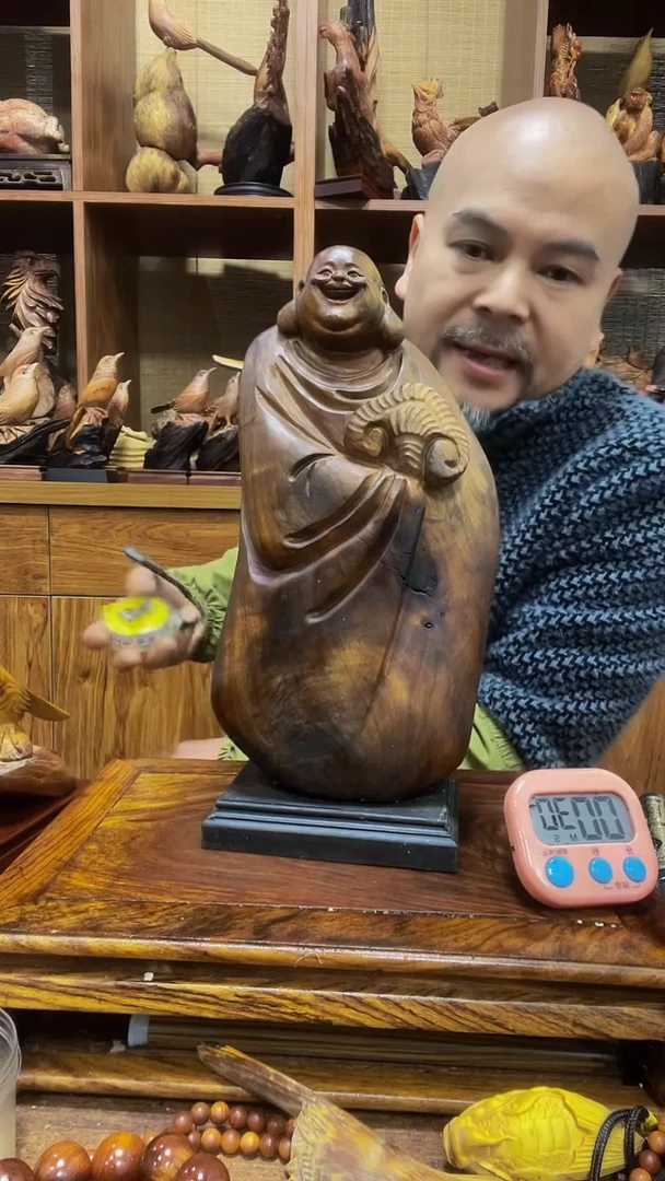 松木3****8 定向 35036728