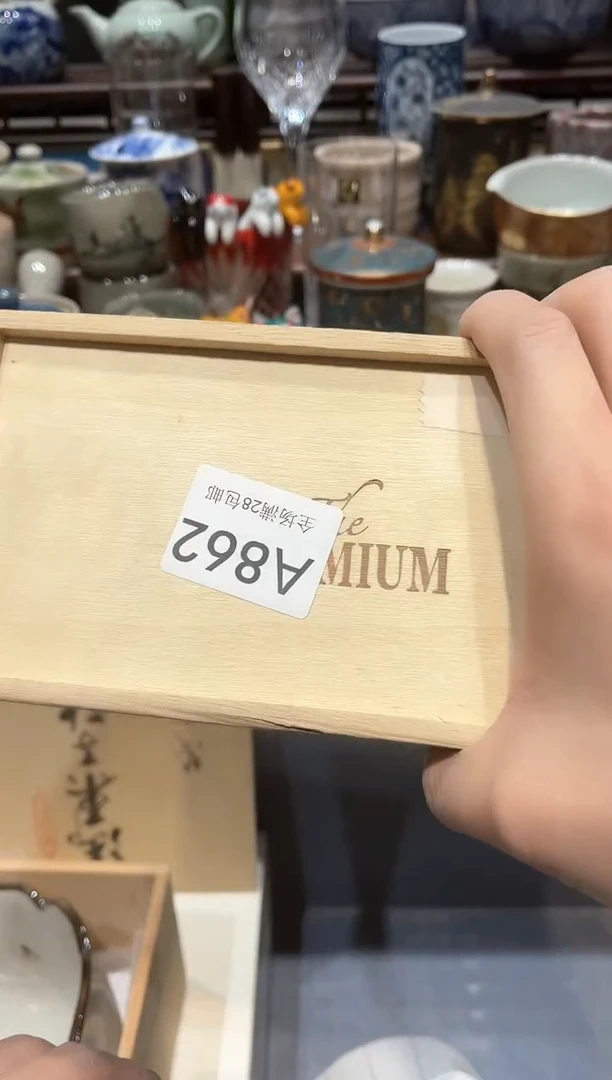 【闪购商品】瓷片闪购商品专用链接