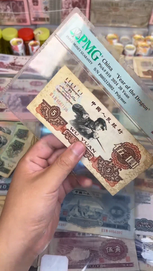 炼钢单，，，，7138，，