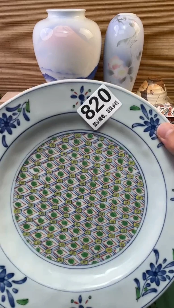 瓷片Y**n陶瓷瓷器瓷器瓷器瓷器