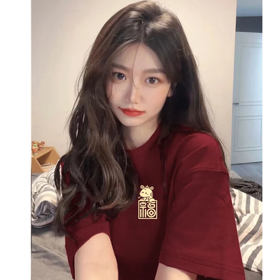 100%纯棉新年本命年酒红色2025短袖T恤女宽松夏季懒惰风圆领上衣