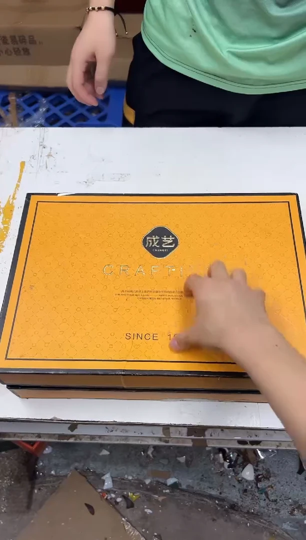 瓷片其他其他无礼盒