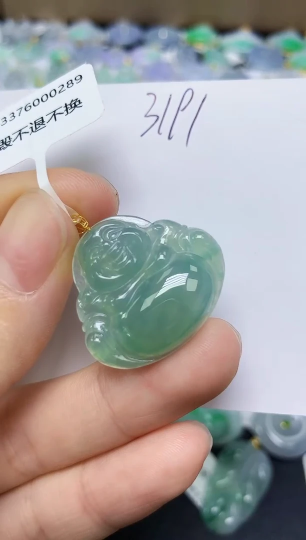 翡翠18K金镶嵌颈饰 天然缅甸翡翠A货