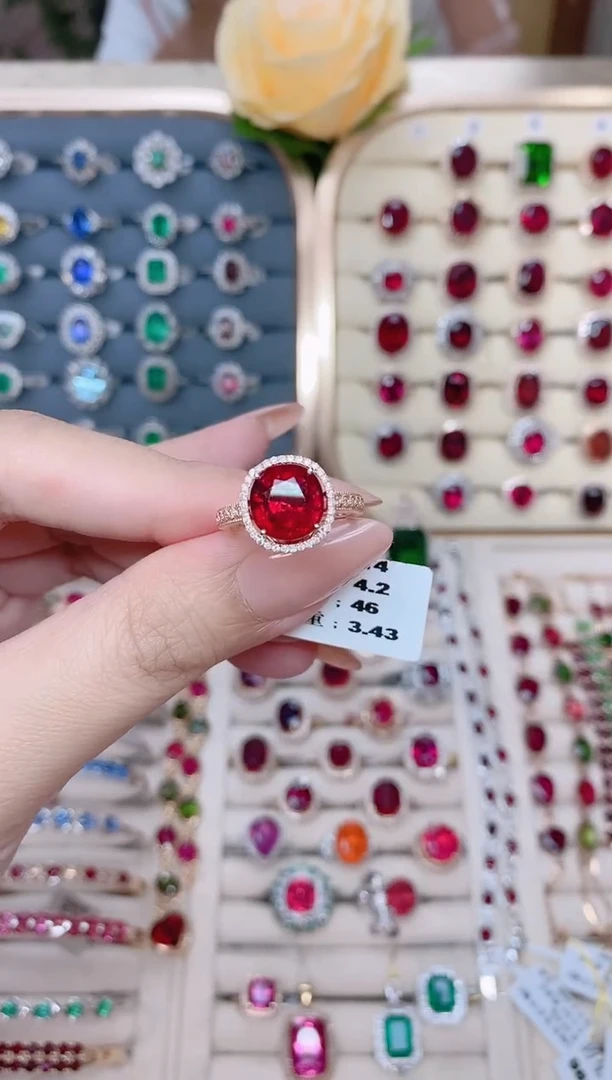 碧玺戒指18K金镶嵌碧玺4.2ct