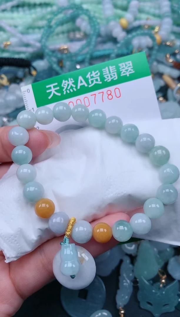 翡翠未镶嵌颈饰.0007780