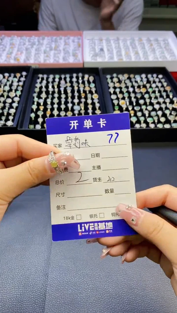 【闪购商品】翡翠戒指合金天然缅甸翡翠戒指