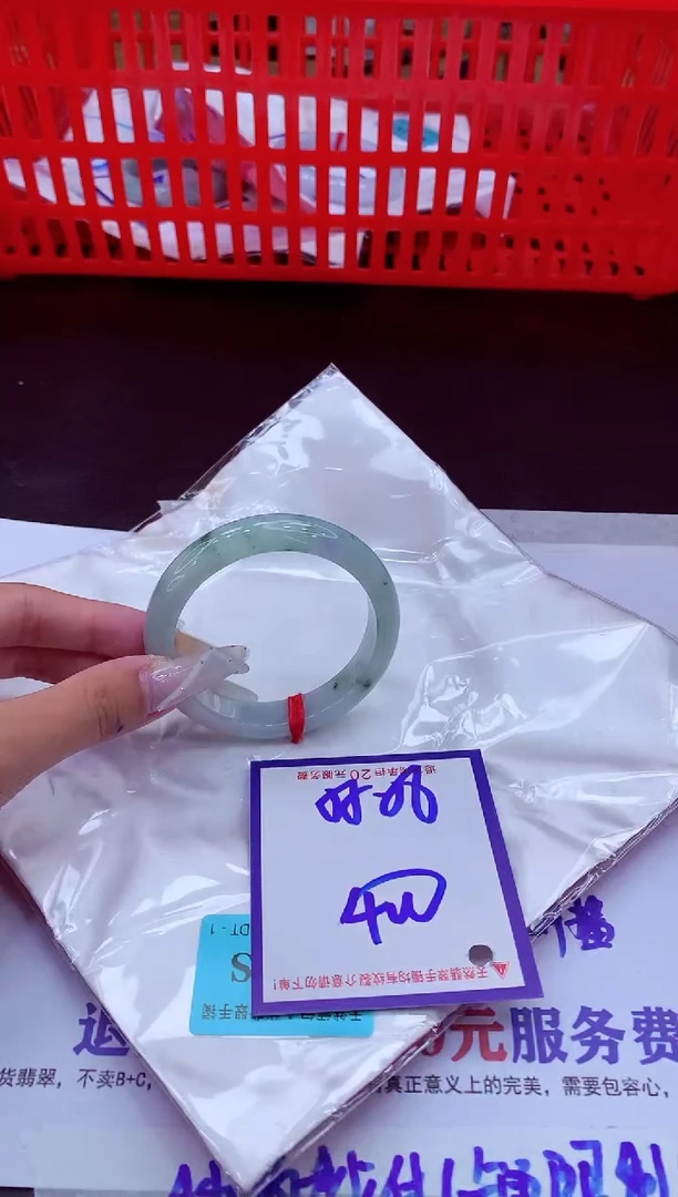 未镶嵌手镯翡翠11111111