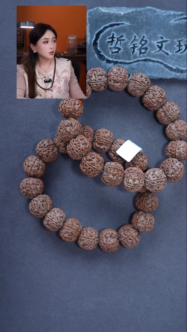 手串金刚菩提大金刚826