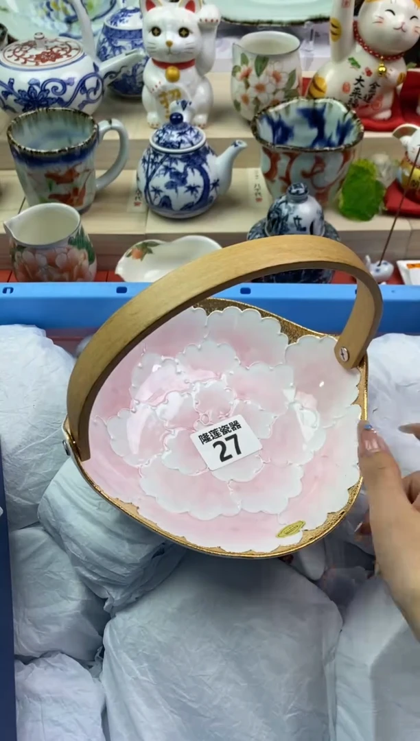 【闪购商品】瓷片隆莲瓷器欢迎大家