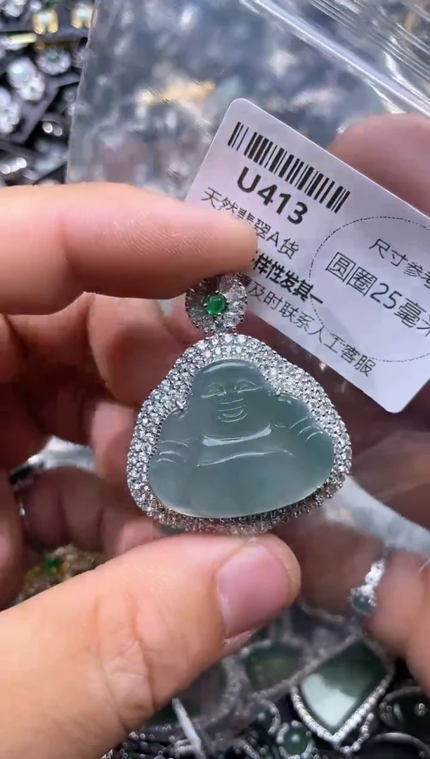 【闪购商品】翡翠颈饰未镶嵌U413吊坠