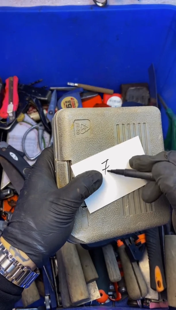 无**生大白日本工具仓库闪购链接