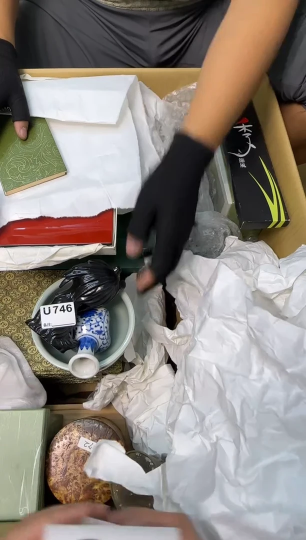 瓷片七****心中古商品谨慎参拍746
