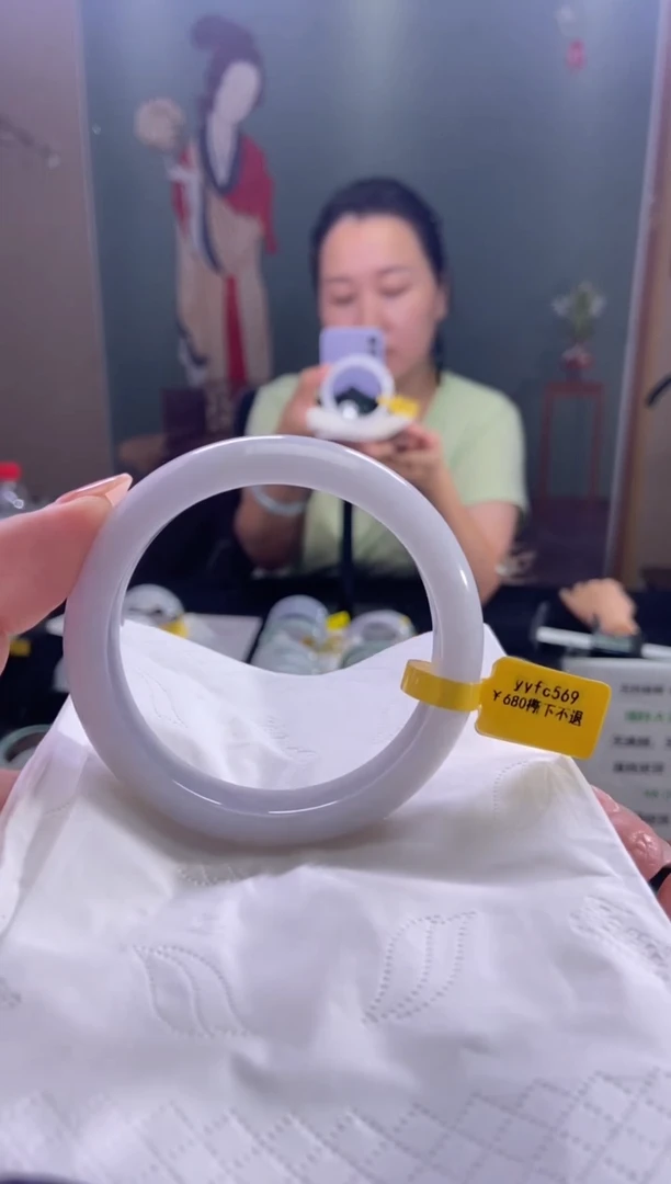 未镶嵌手镯翡翠57圈口d