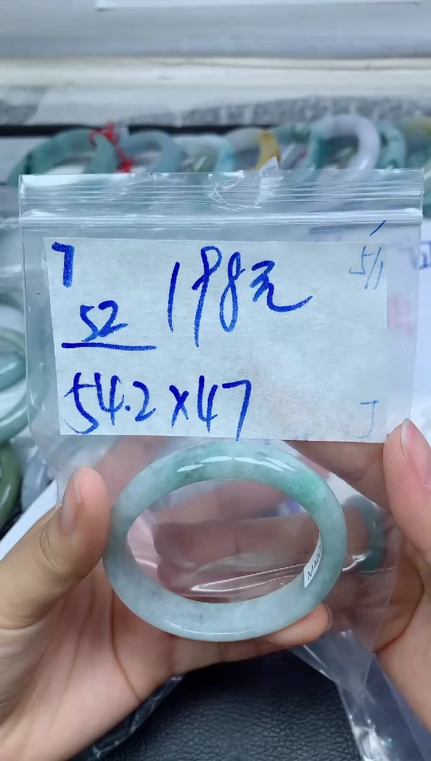 未镶嵌定制翡翠7毛货需精细抛光手镯拍一发一