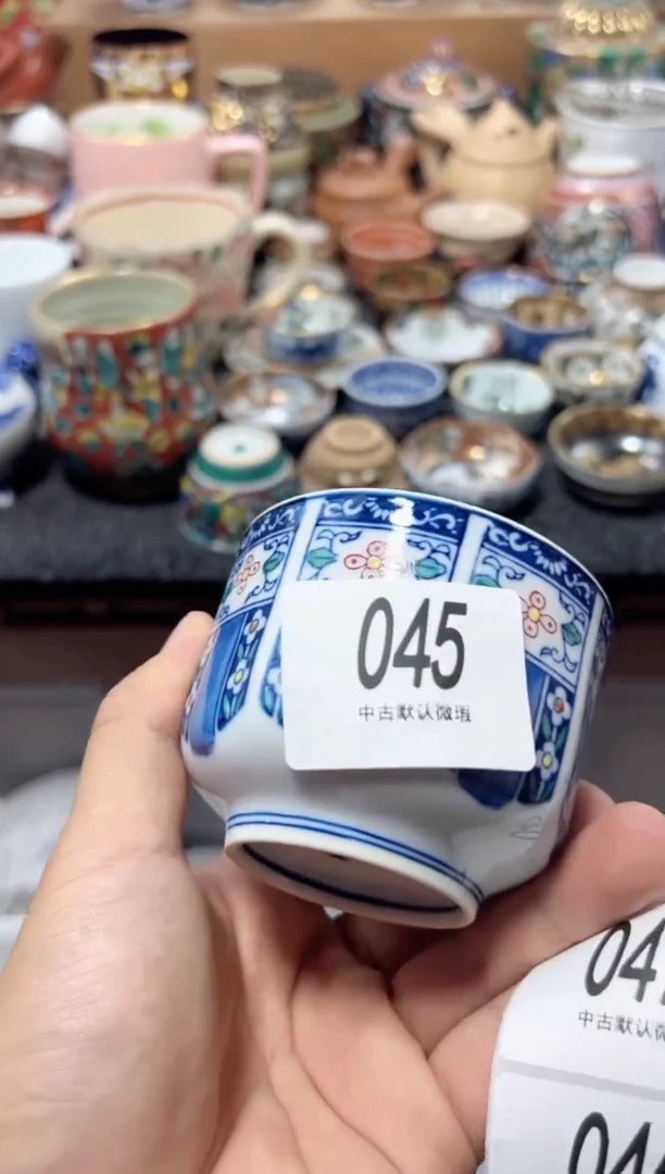 瓷片无***?夏目海外回流瓷器中古品。