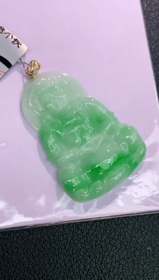 颈饰18K金镶嵌翡翠赠礼盒证书 丁丁