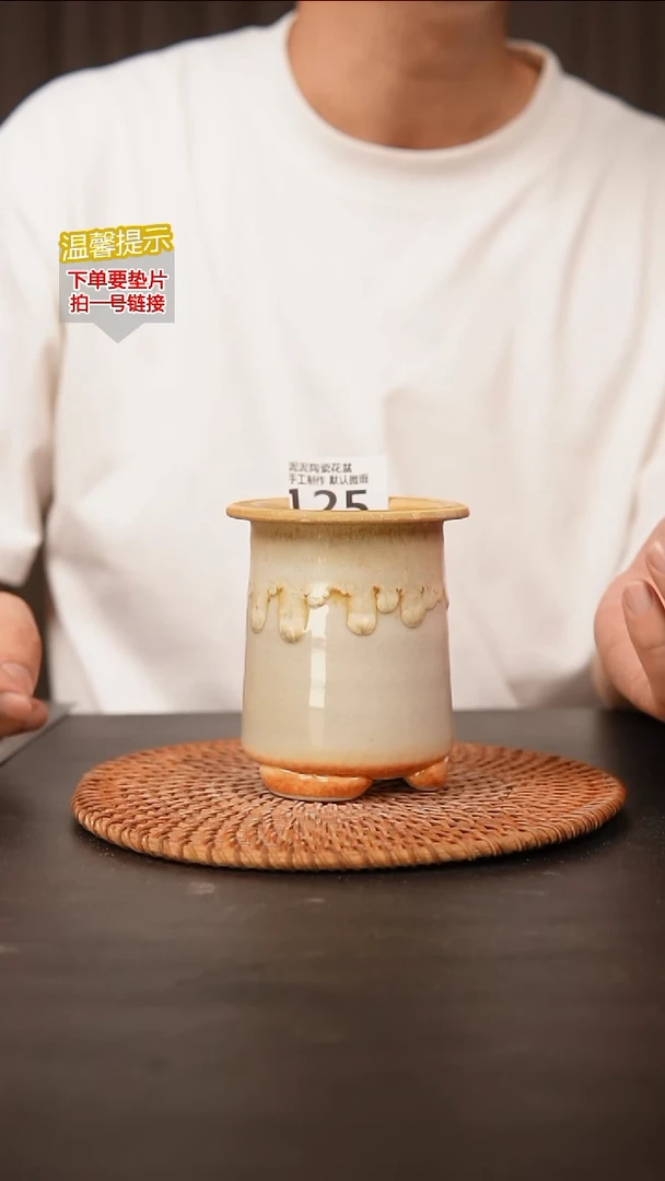 瓷片125 内口径约6  外高约10