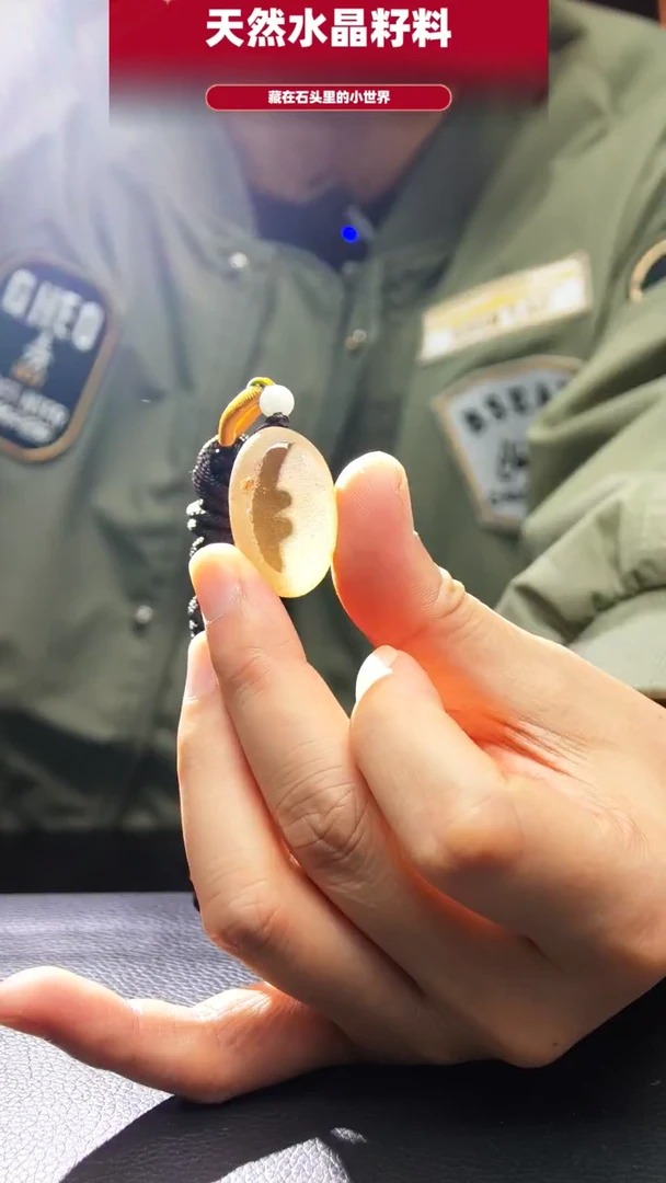 未镶嵌珠宝半成品水晶1101