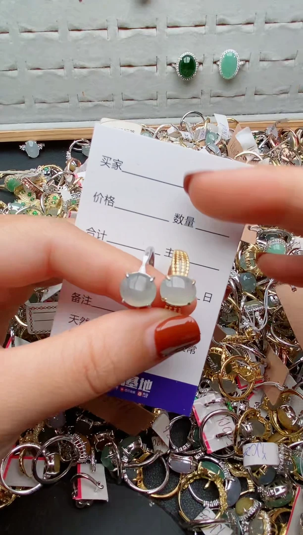 银S925镶嵌戒指翡翠.088