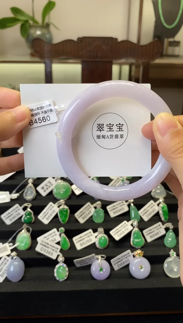 未镶嵌手镯翡翠B4560 圆条60 含运营费