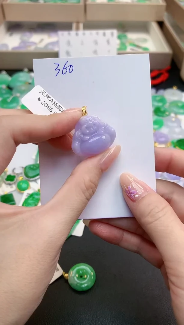 颈饰18K金镶嵌翡翠天然缅甸A货翡翠