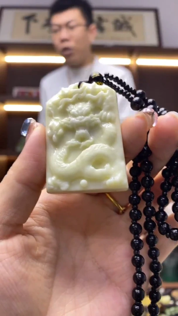 未镶嵌岫玉挂件  多种样式单发其一