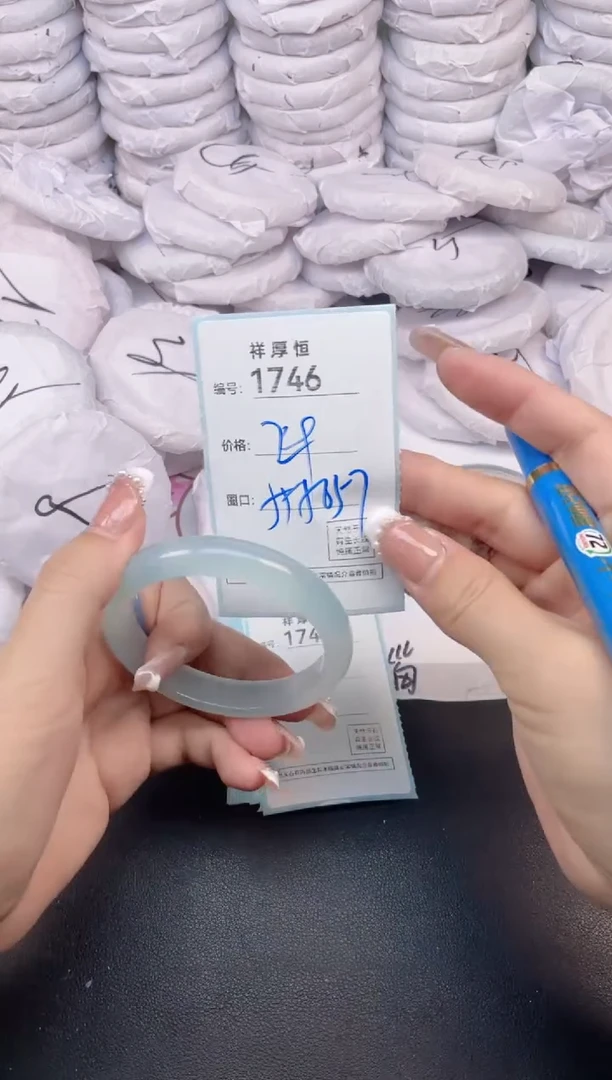 玛瑙/玉髓手镯未镶嵌1746