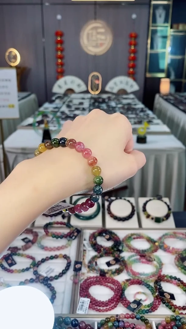 未镶嵌老矿碧玺单圈手串7mm+碧玺dan多样性发货一条