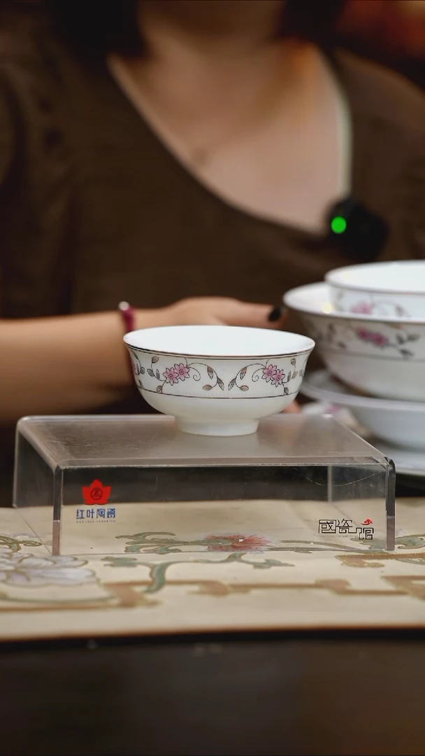 4个微瑕鸿运当头4.5英寸碗