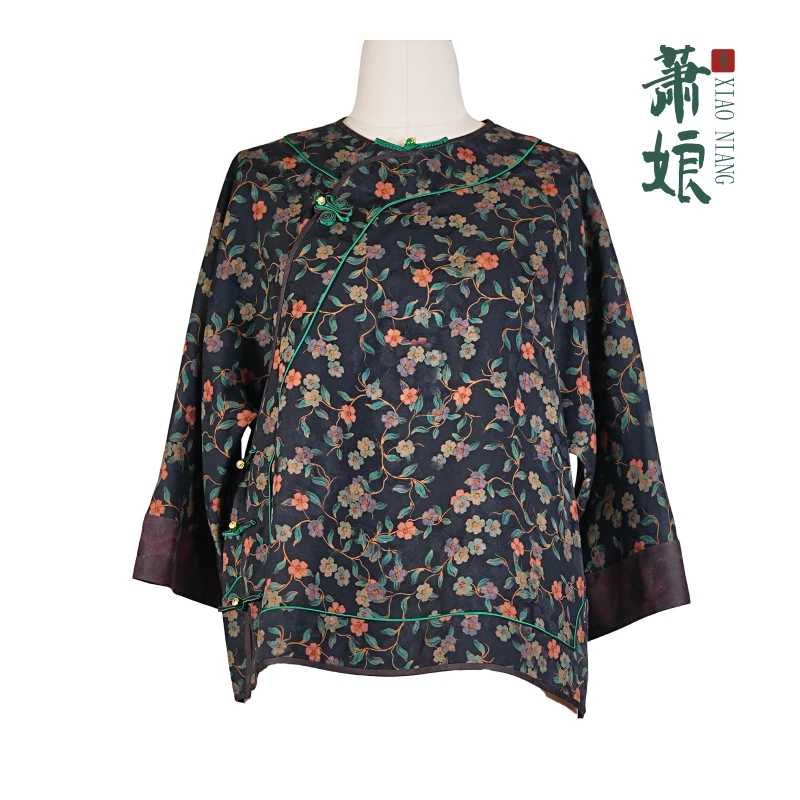 萧娘【百里香】香云纱女新中式ins桑蚕丝复古上衣夏季中国风1581