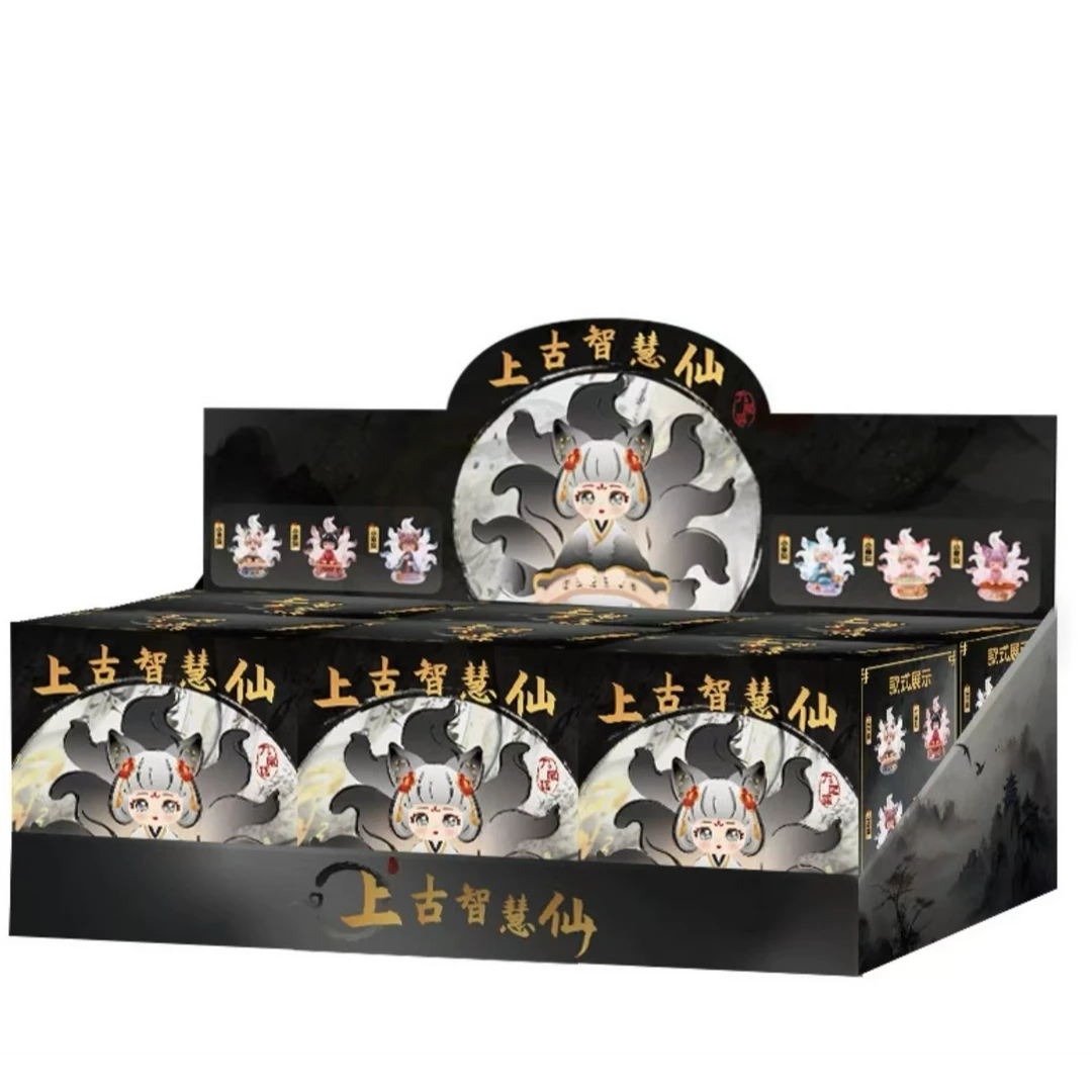 上古智慧仙  手办盲盒  九时猫