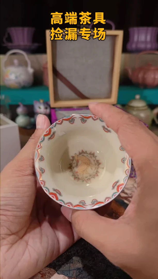 茶屿山岚专用链接@@@@