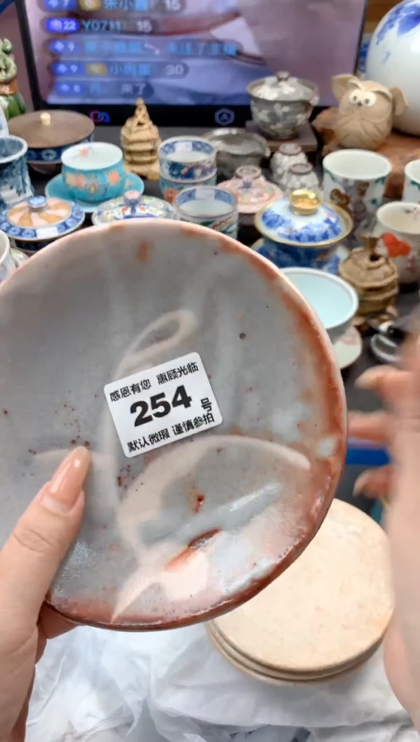 瓷片254号九姑娘工艺品瓷器