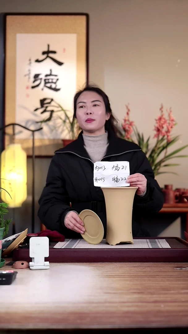 【闪购商品】紫砂花盆段泥素面兰花盆小号一只是粉丝带托盘