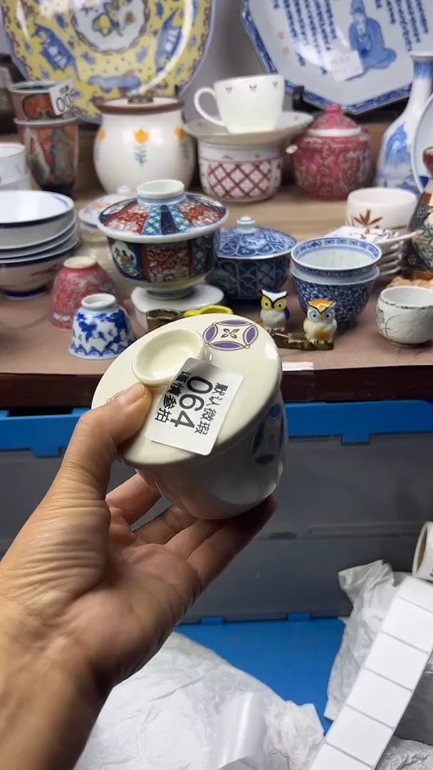 陶瓷春****j顺鑫工艺品店闪购