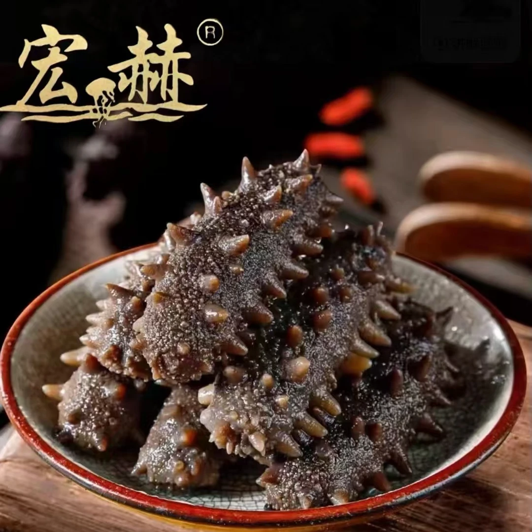 【参王口感Q弹筋道】8~15根/斤不缩水 天然底播辽刺参