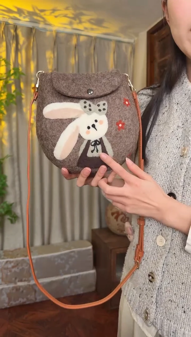 羊毛非遗羊毛毡包 蛋蛋包三花兔