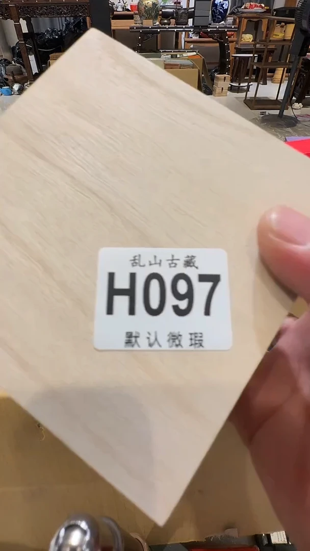 空****L乱山古美術瓷片H097