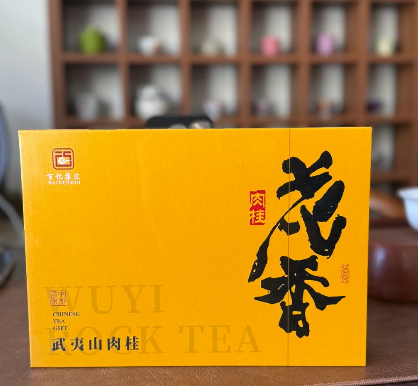 花香肉桂一盒6泡