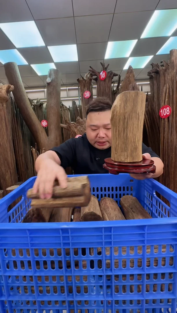 沉香沉香枕沉香原料 七天无理由