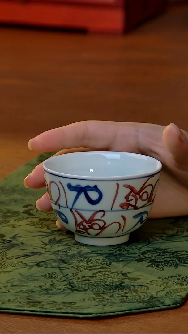 福利款景德镇纯手工手绘刀字纹主人杯