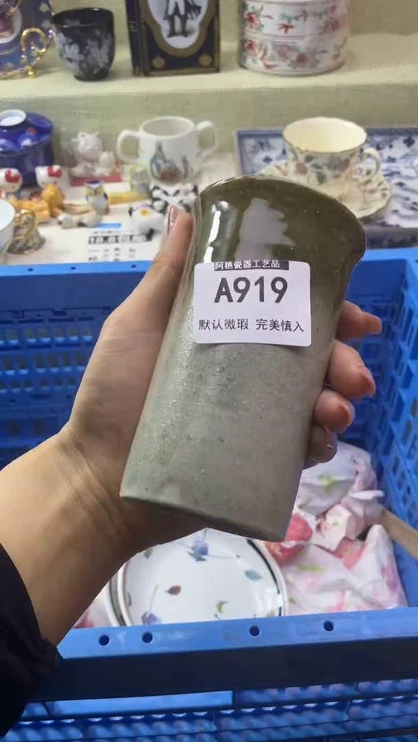 件澹****3瓷片 默认微瑕 完美慎入919