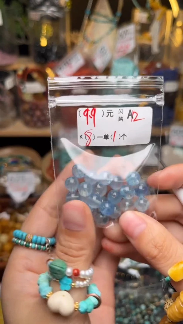 未镶嵌琥珀珠宝奇石A12
