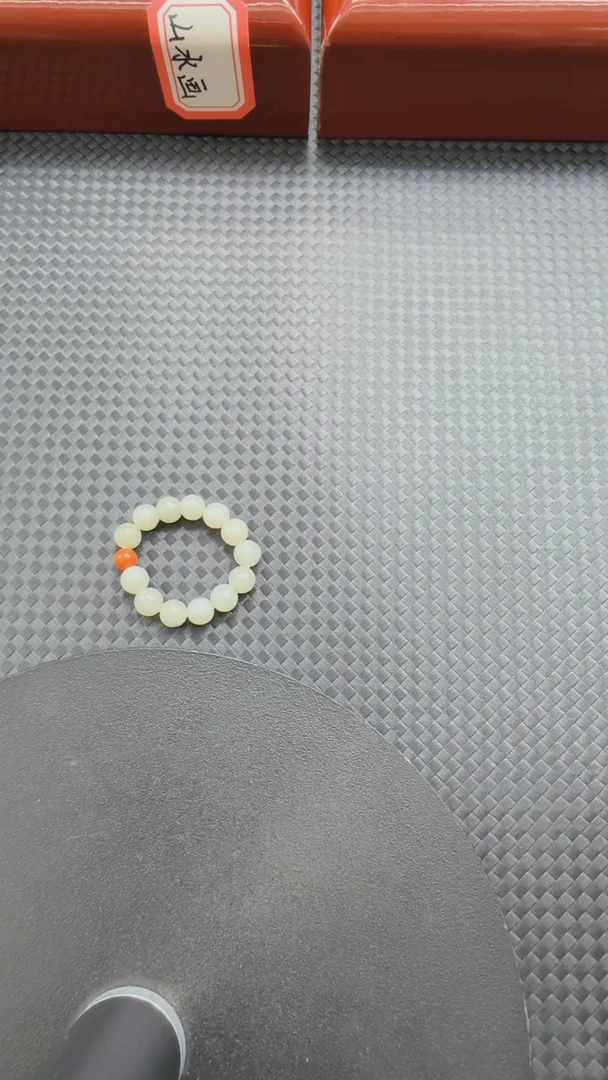 【闪购商品】和田玉戒圈未镶嵌101