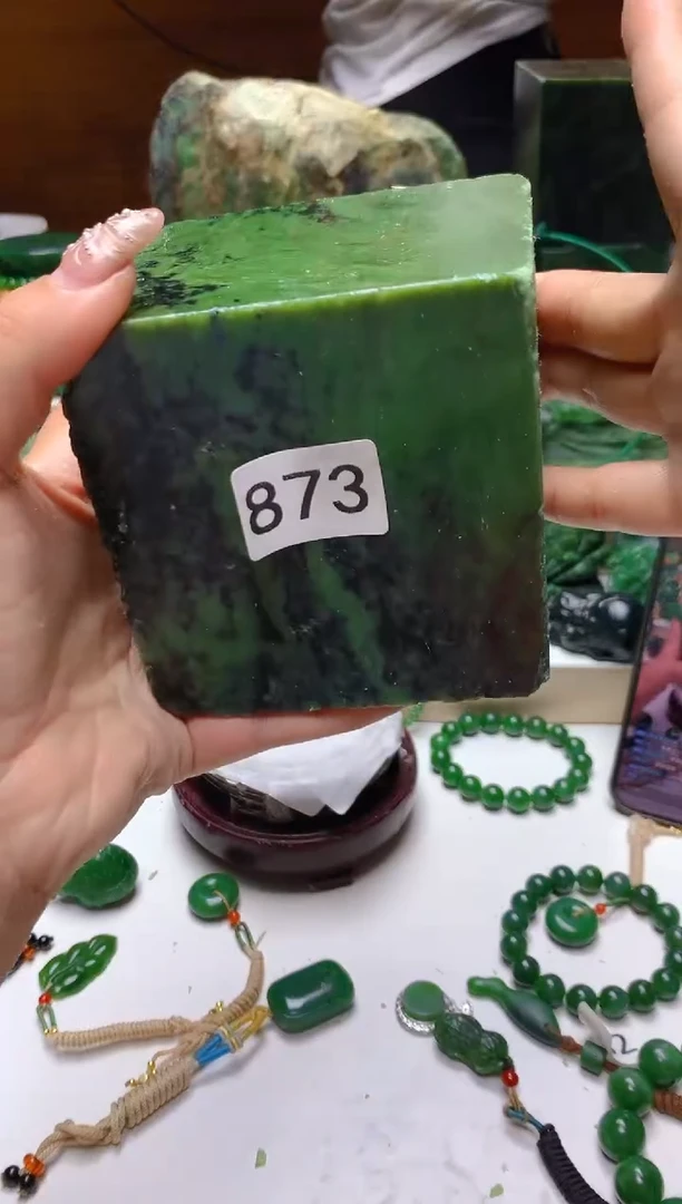 未镶嵌和田玉（碧玉）珠宝半成品1