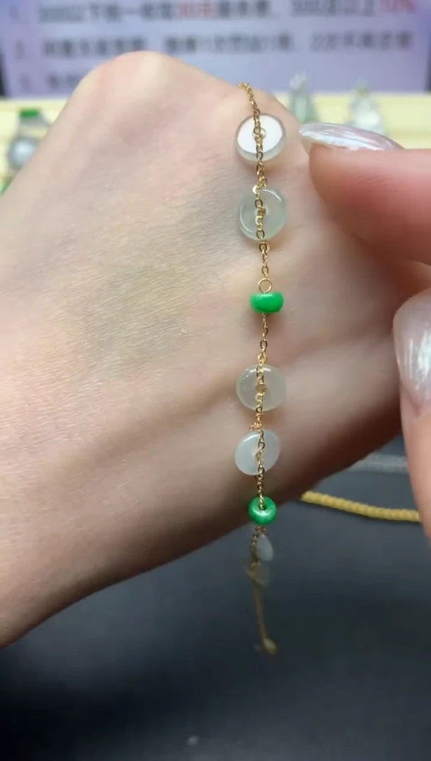 【闪购商品】翡翠手链18K金镶嵌手链|599