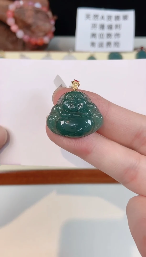 颈饰未镶嵌翡翠天然A货翡翠挂件