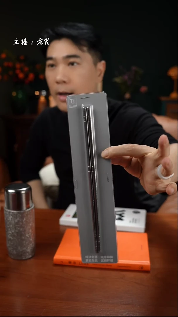 高端礼品银色螺纹筷子