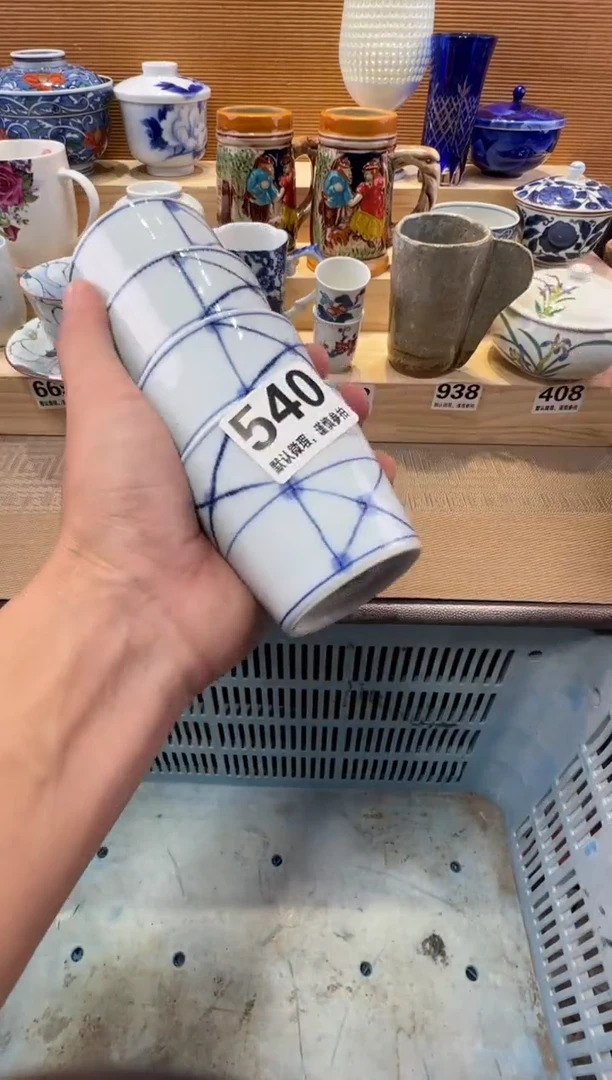 云*瓷器瓷器瓷器瓷器瓷器瓷器瓷器