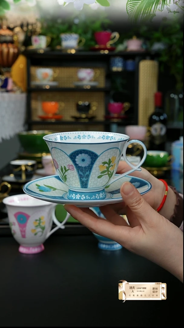 瑰宝（釉中彩）花茶杯-蓝白色